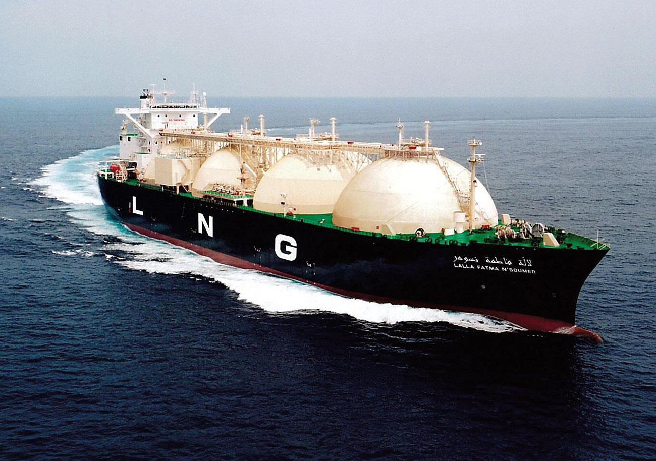 Figure 1: Liquefied natural gas carrier.